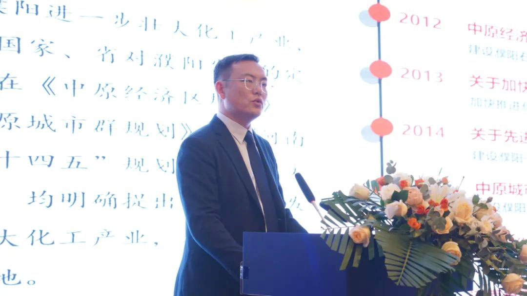 濮陽縣先進制造業(yè)開發(fā)區(qū)副主任 孫海偉