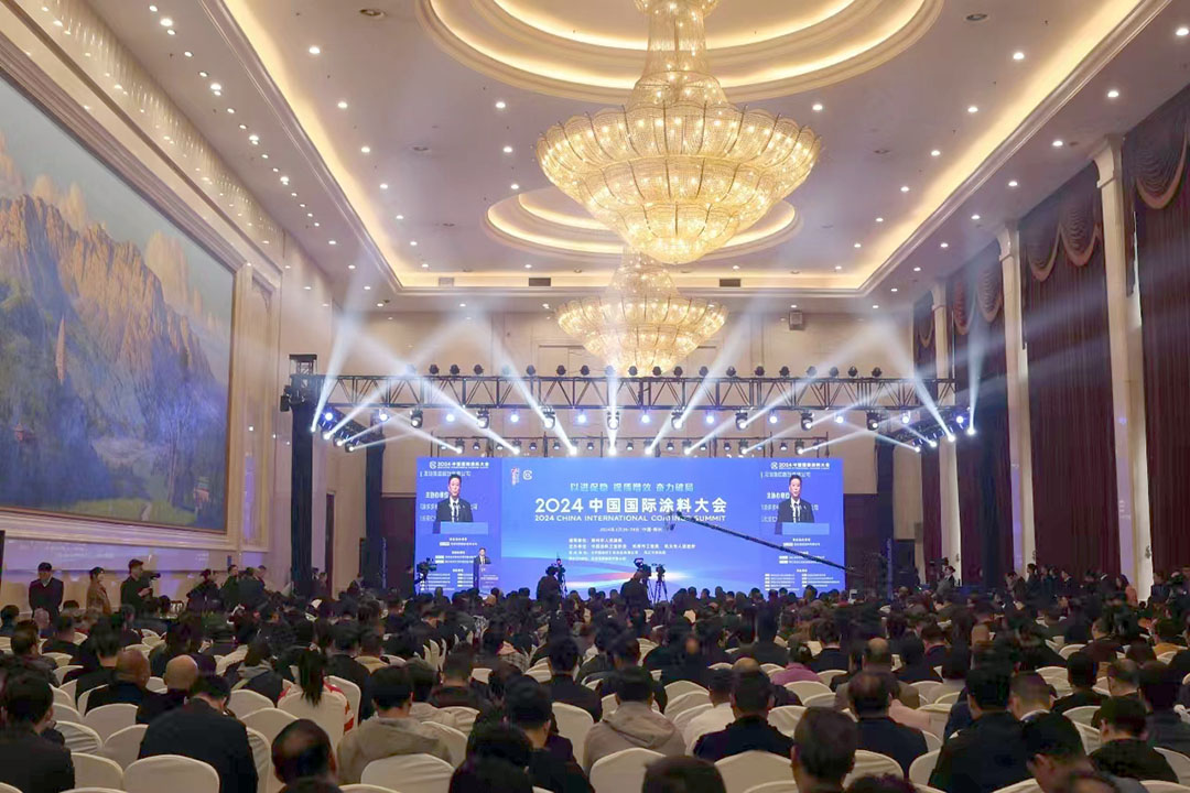 3月26-28日，中國涂料工業(yè)協(xié)會會長劉普軍在大會上作“2024年全球涂料行業(yè)運行展望及對中國涂料行業(yè)的影響分析”的主旨報告，引發(fā)廣泛關(guān)注。
