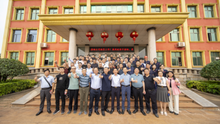 會議報(bào)道｜2025年中國涂料工業(yè)協(xié)會 氧化鐵系顏料分會年會在湖南長沙勝利召開