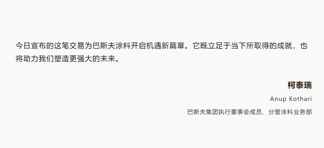 1be949ca2f735df5b56bc3143865a7b2