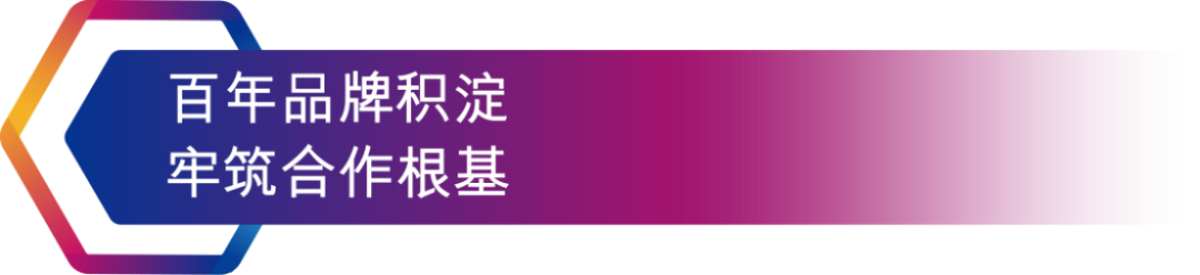 PPG工業防護與船舶涂料招商手冊153
