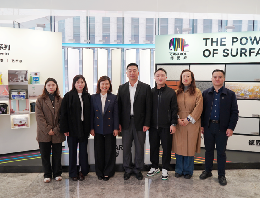 德愛威考察交流紀(jì)要638