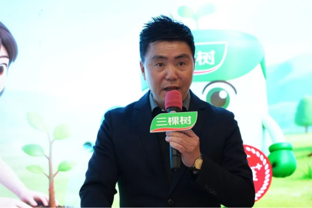 三棵樹福鼎白茶園生態修復行動1028