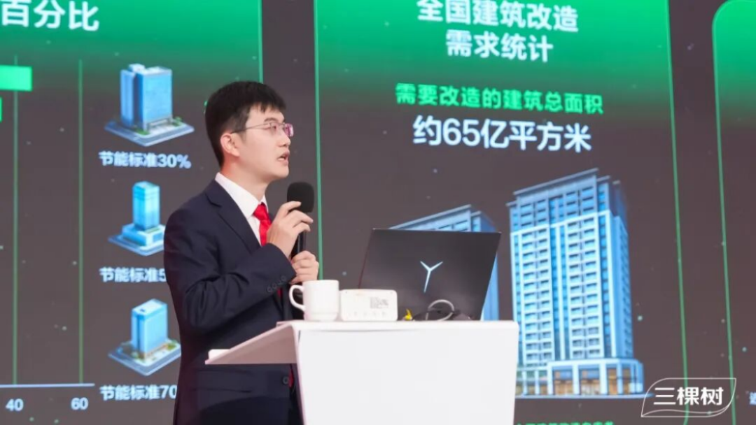 2026三棵樹經(jīng)銷商年會-航天聯(lián)名新品發(fā)布501