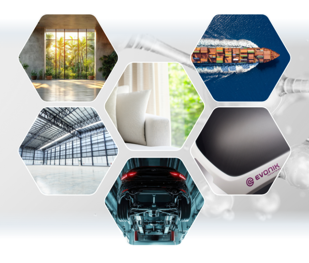 贏創(chuàng)南京特種胺擴產(chǎn)項目投產(chǎn)報告556