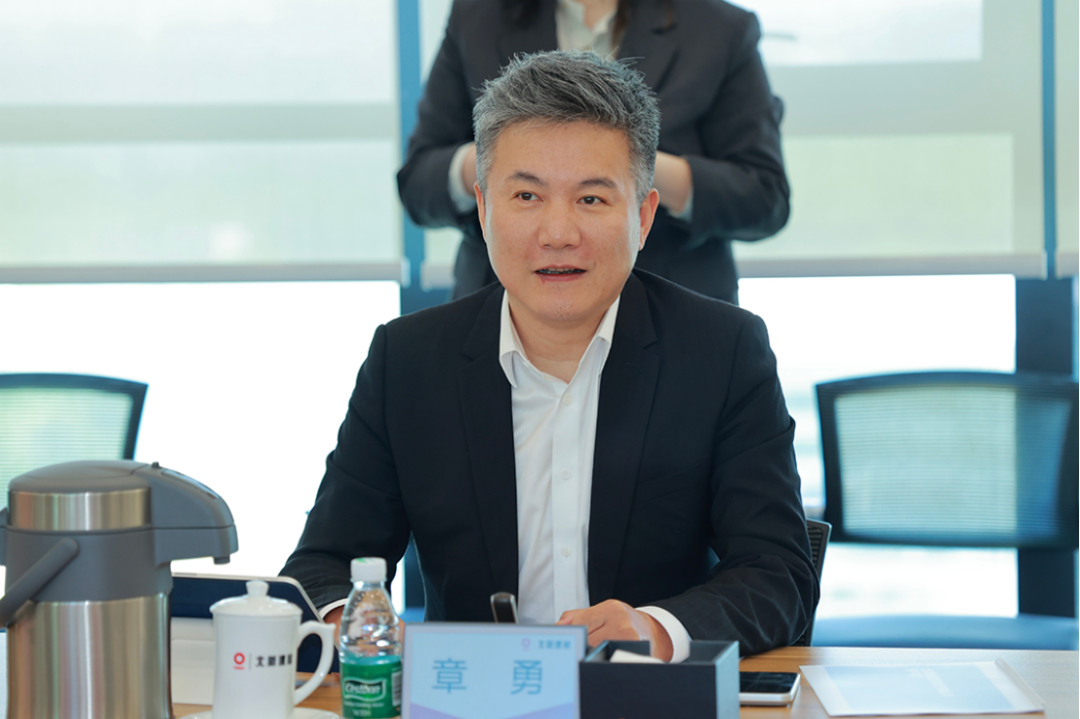 北新建材-金蝶中國戰(zhàn)略合作簽約-20240420425