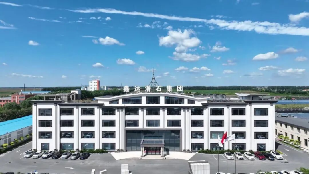 2026涂料大會演講稿-于祥民1467