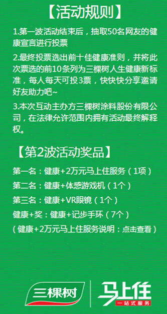 2.jpg 2.jpg