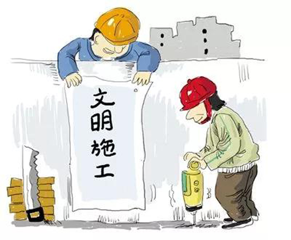 哪有什么好干的項目 不過是戴著鐐銬跳舞!