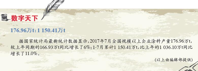 數字天下.jpg