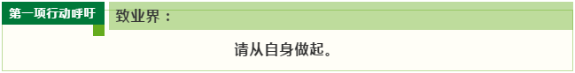 image003.png image003.png