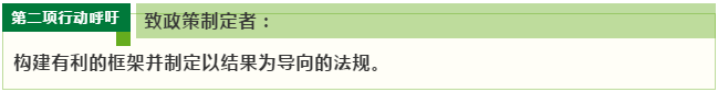 image009.png image009.png