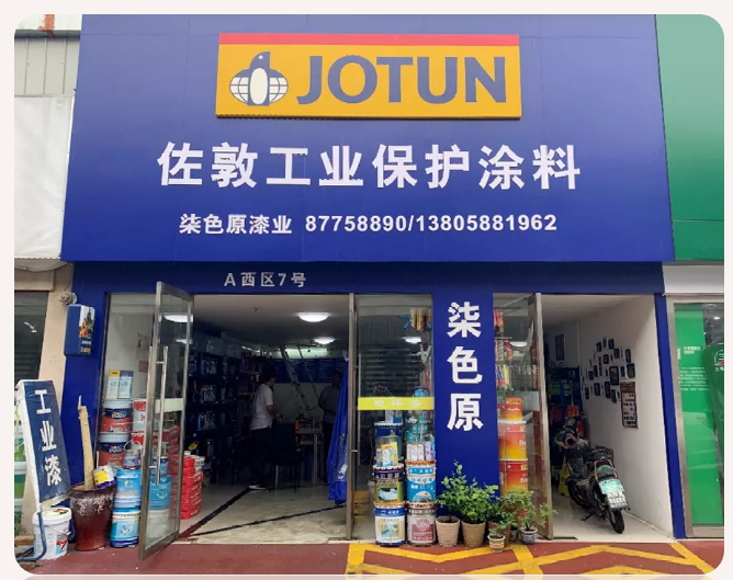 圖片8.png 圖片8.png