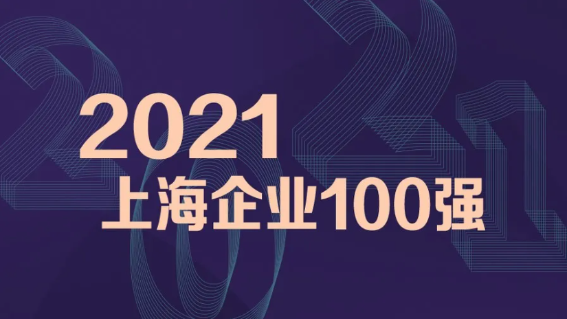 圖片4.png 圖片4.png