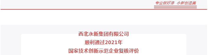 圖片10.png 圖片10.png
