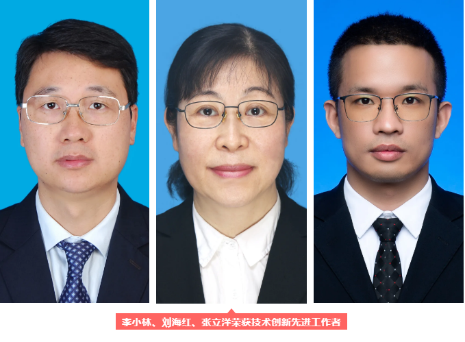 圖片6.png 圖片6.png