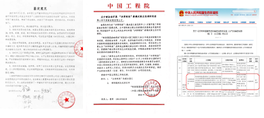 image007.png