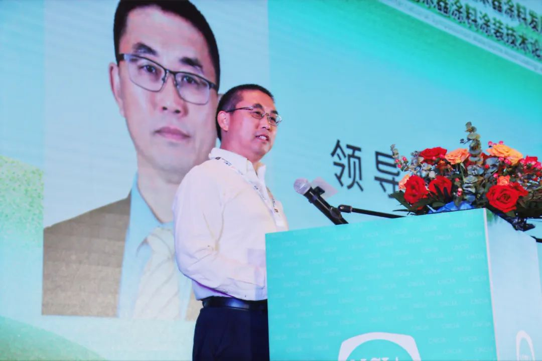 水性木器｜水性木器涂料研討會召開，展辰以實際行動助力行業發展