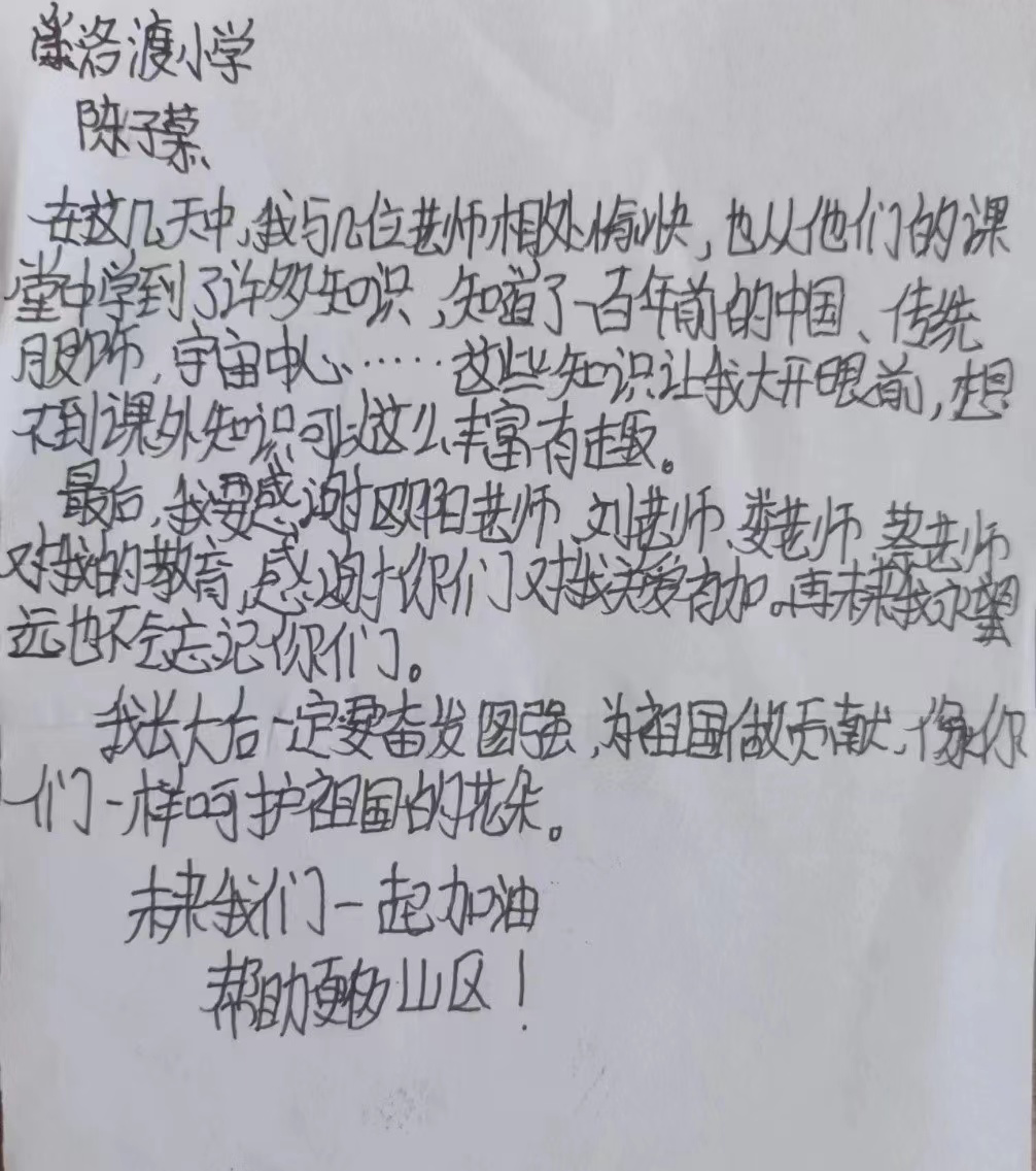 image011.png