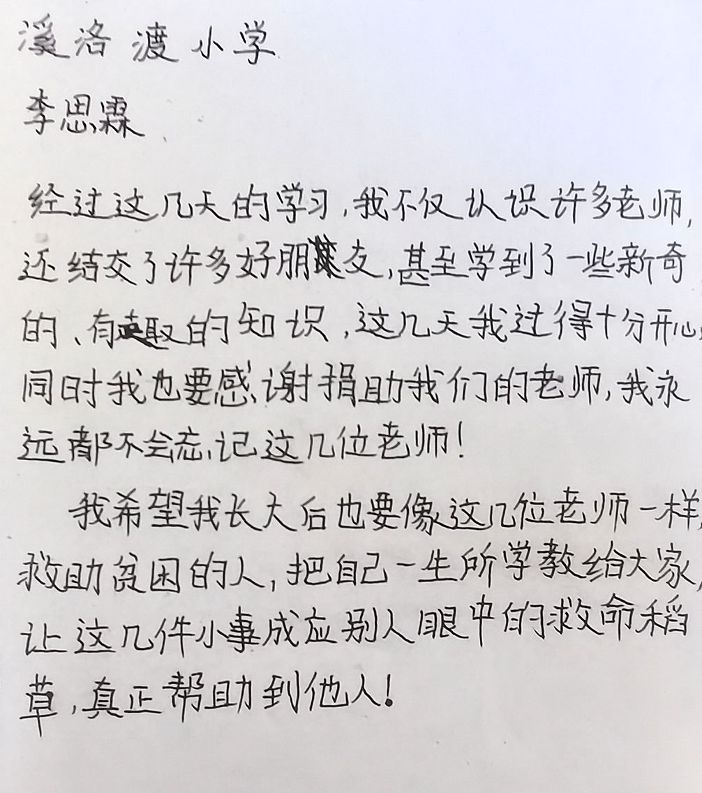 image013.png