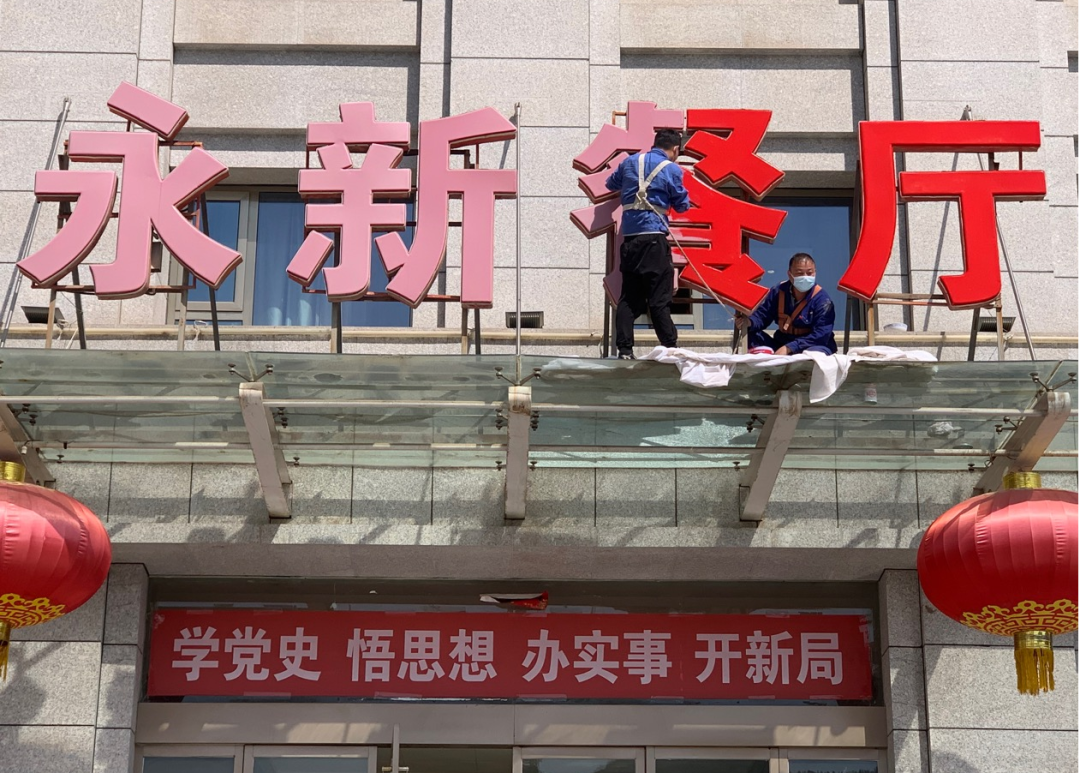 image021.png