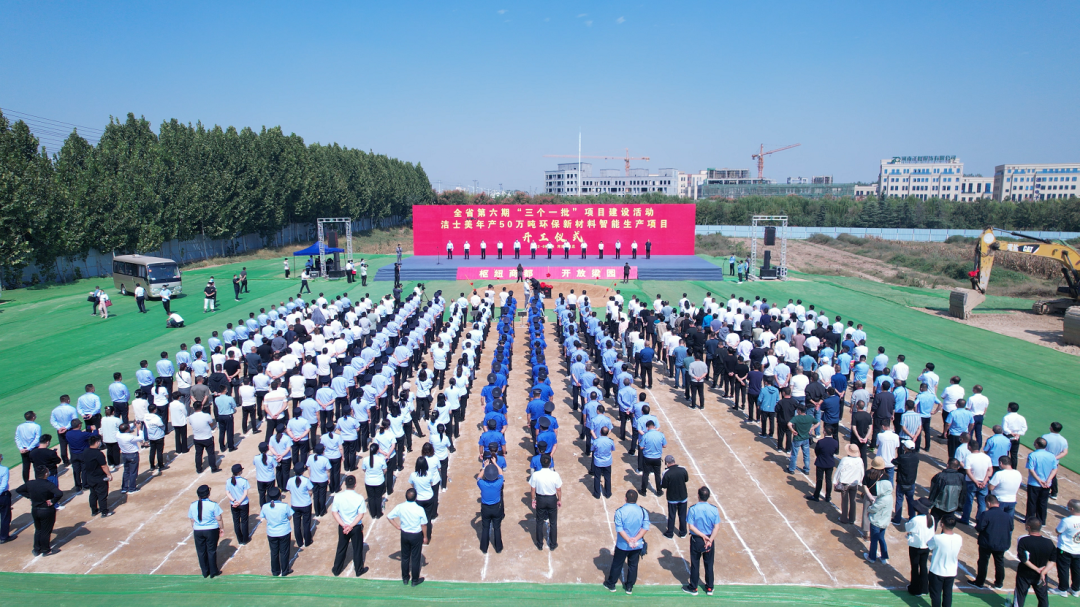 image001.png