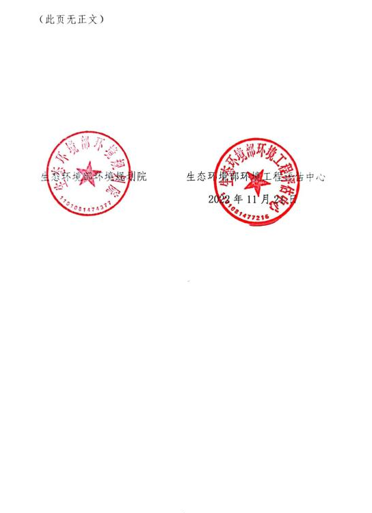 image003.png