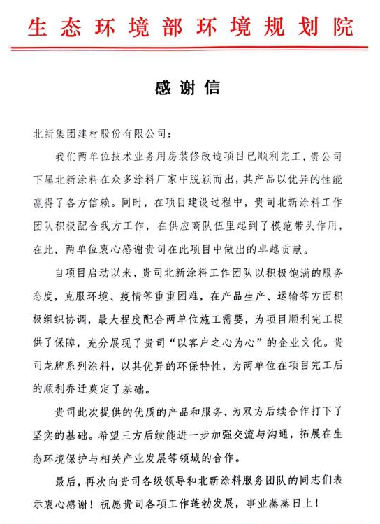 image002.png