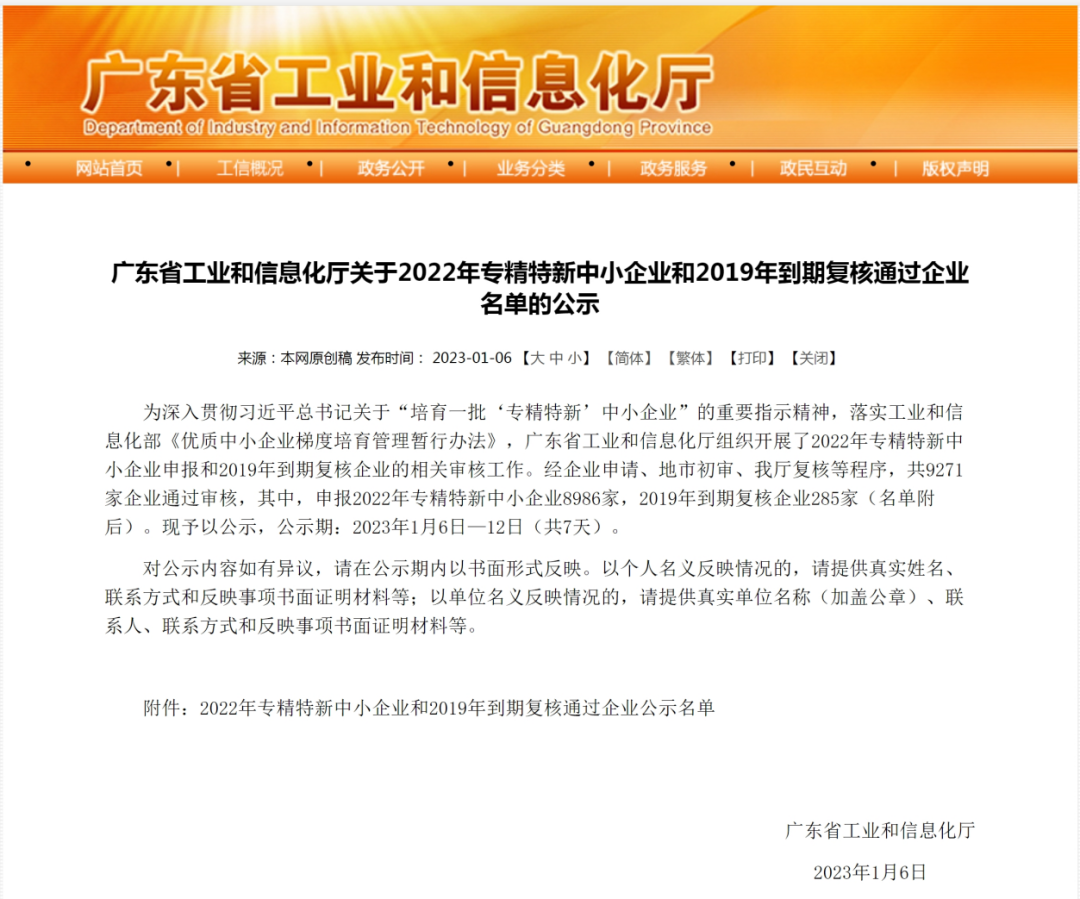 image001.png