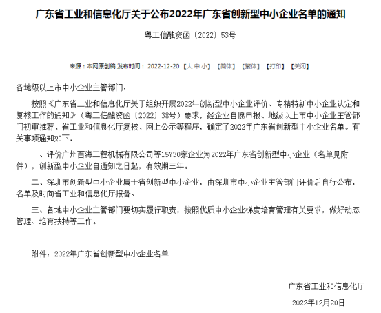 image003.png