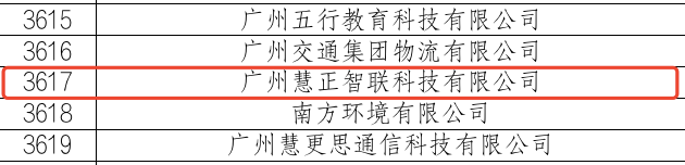 image004.png