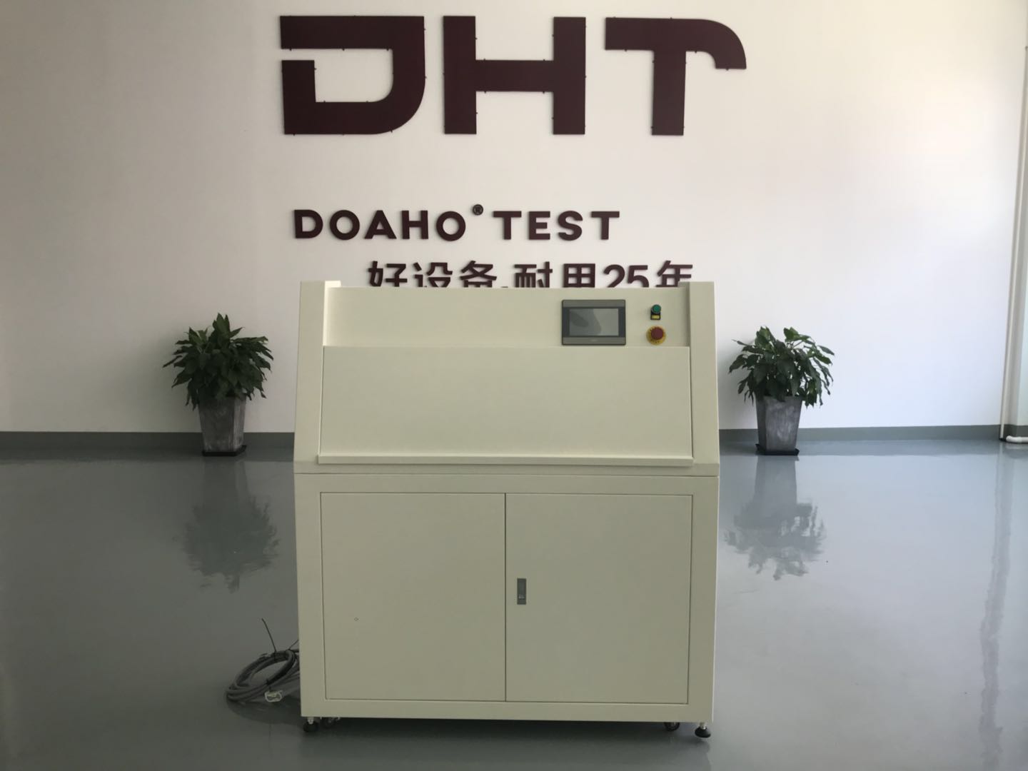 紡織品怎么做氙燈老化試驗？