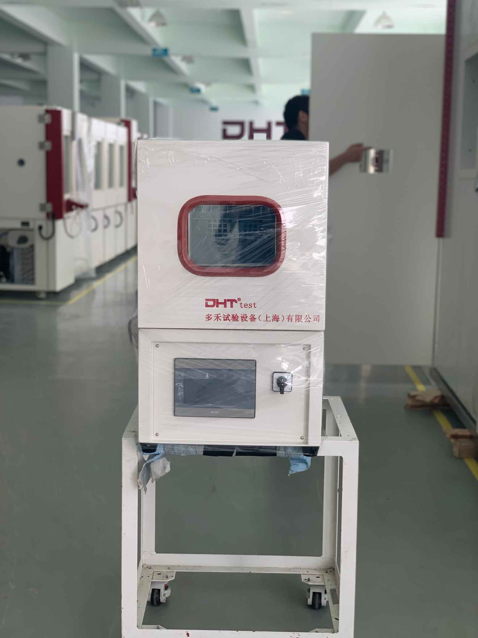 小型高低溫試驗箱 小型高低溫試驗箱