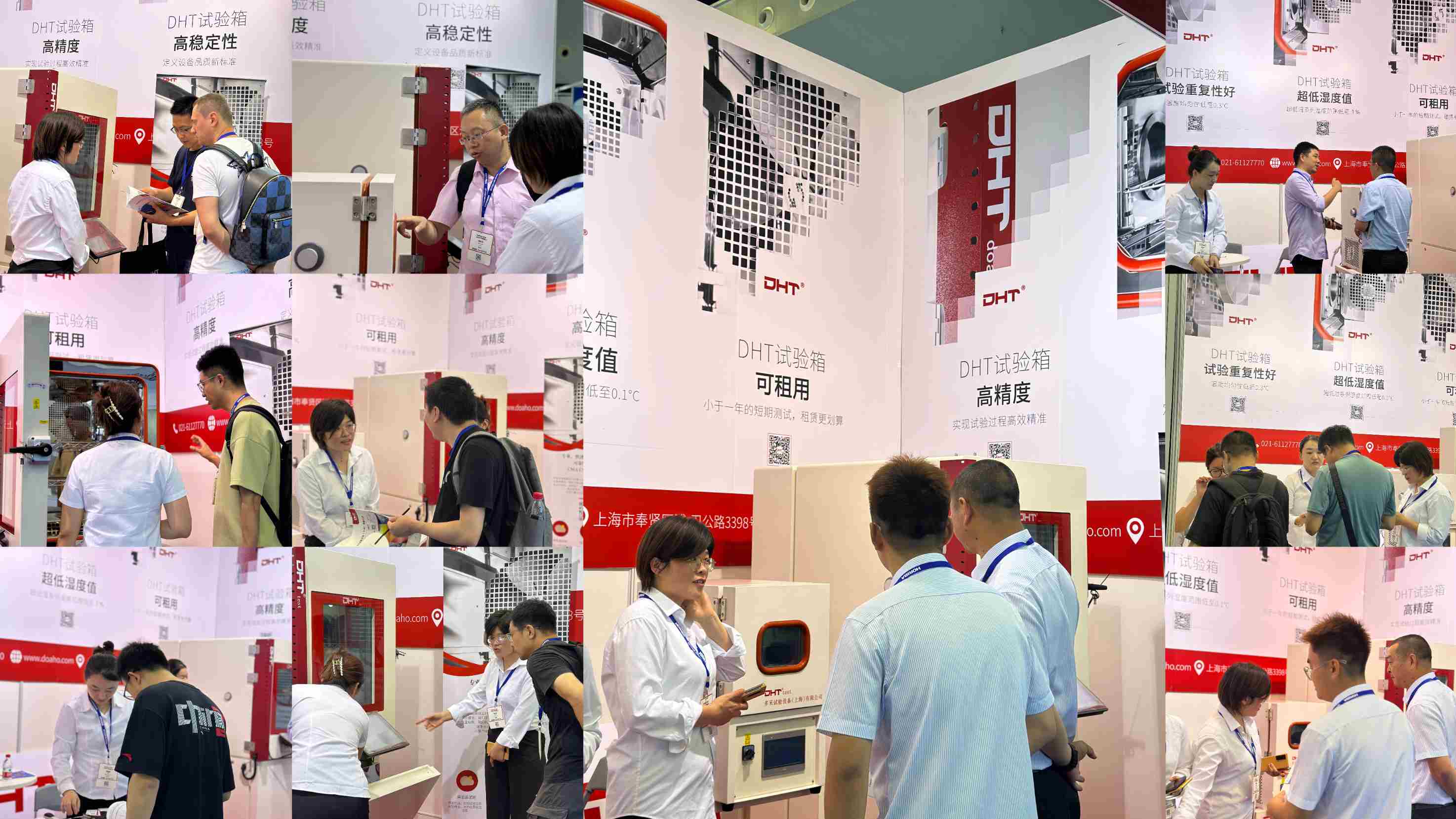 汽車(chē)測(cè)試展2023精彩回顧｜圓滿收官 精彩不落幕！